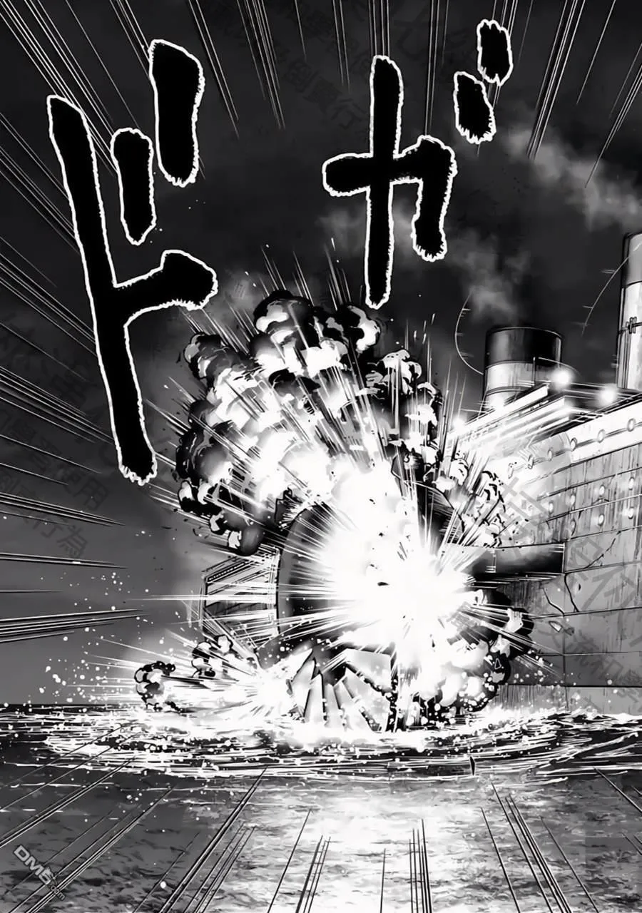 第17话 第24页