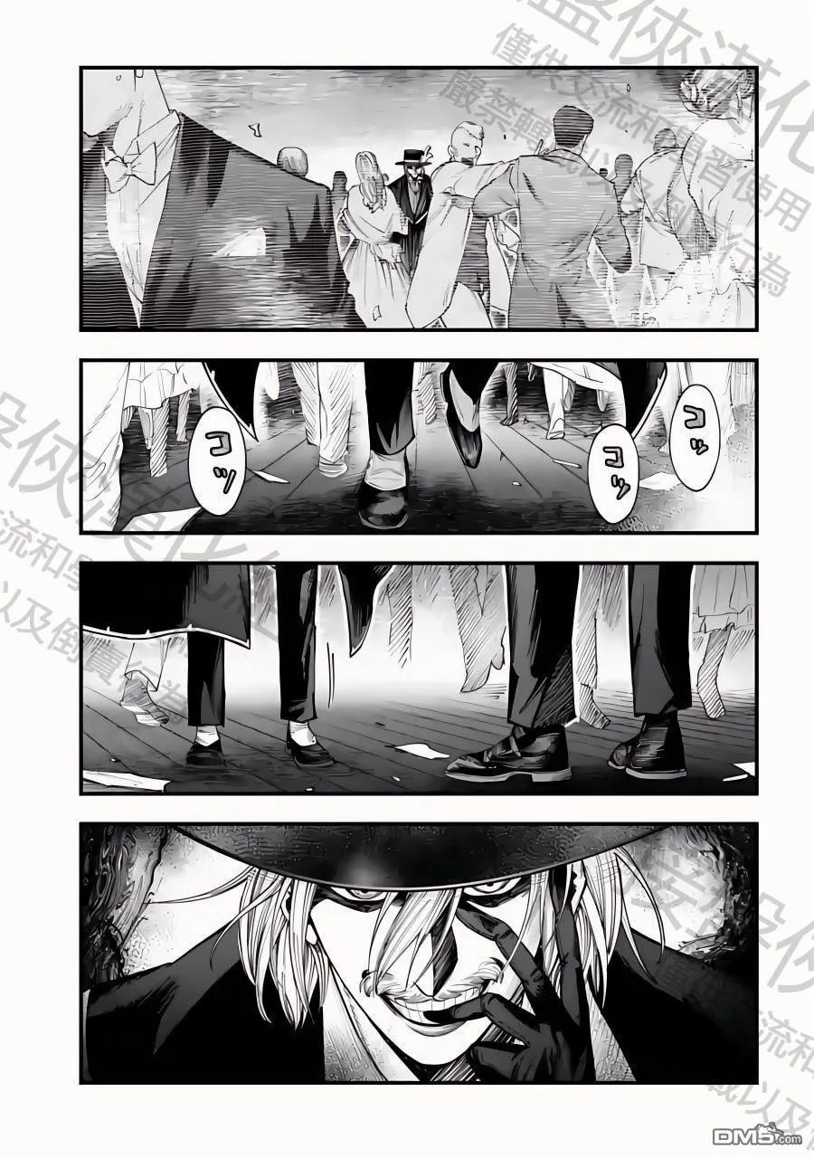 第18话 第17页