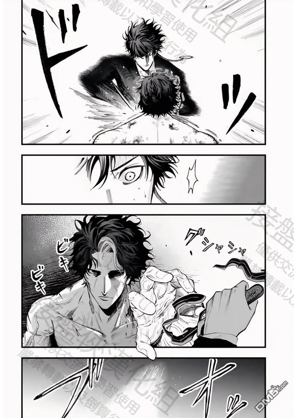 第27话 第19页