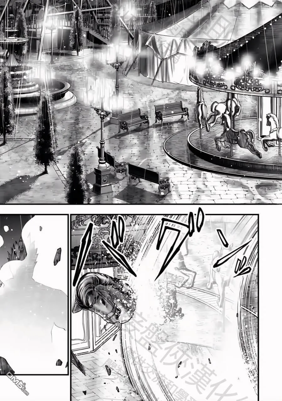 第36话 第21页