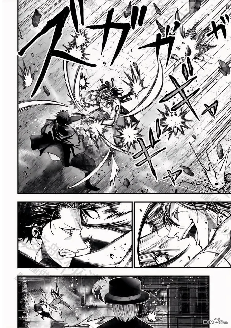 第38话 第6页