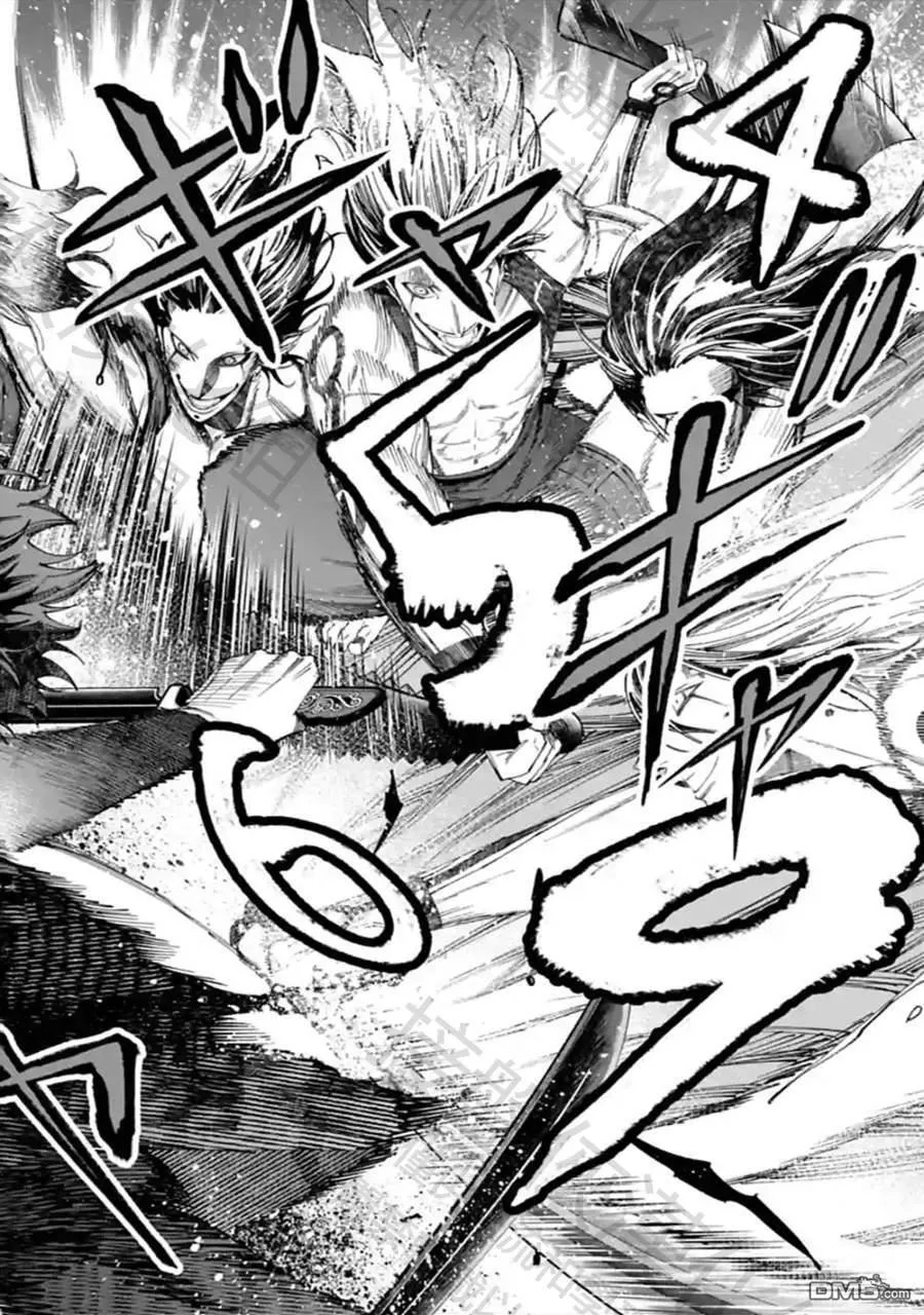 第39话 第16页