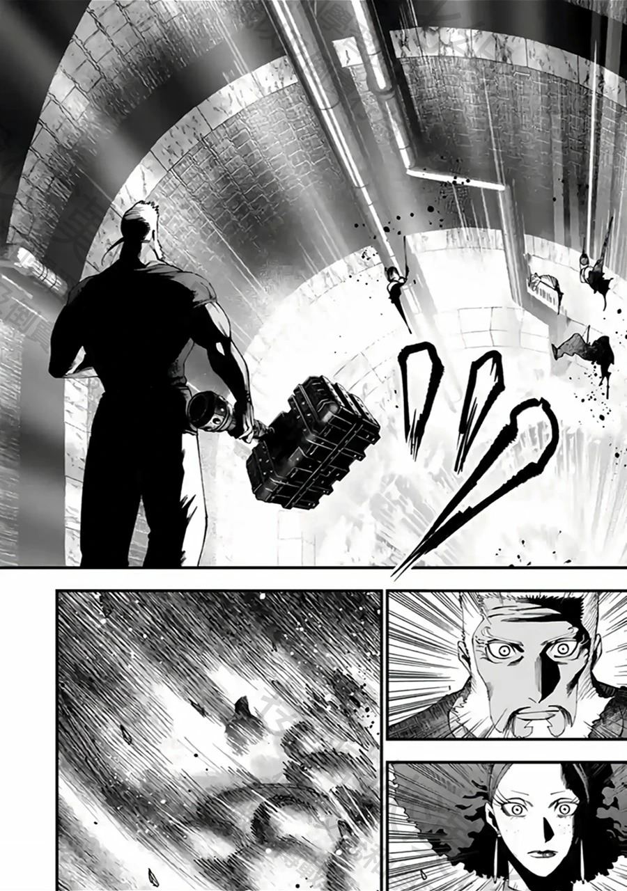 第55话 遇船而渡 第12页
