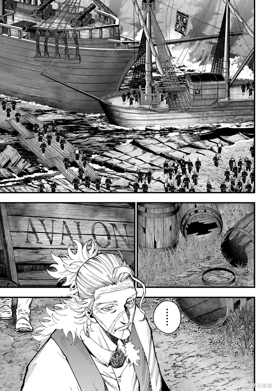 第62话 第12页