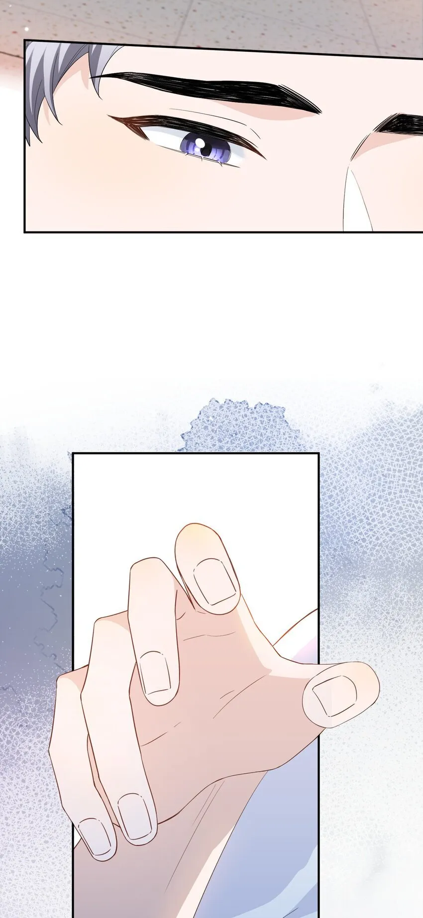 001 偏执狂的侮辱 第28页