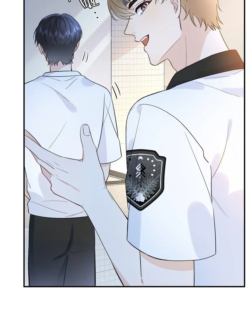 001 偏执狂的侮辱 第78页