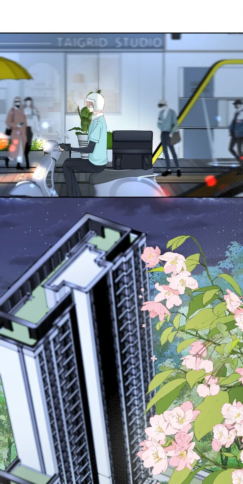 002 围裙挺可爱 第29页