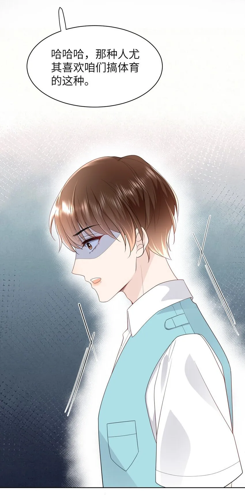 003 收费服务 第10页