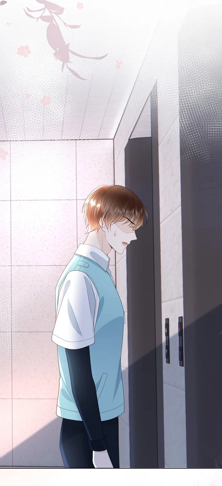 003 收费服务 第16页