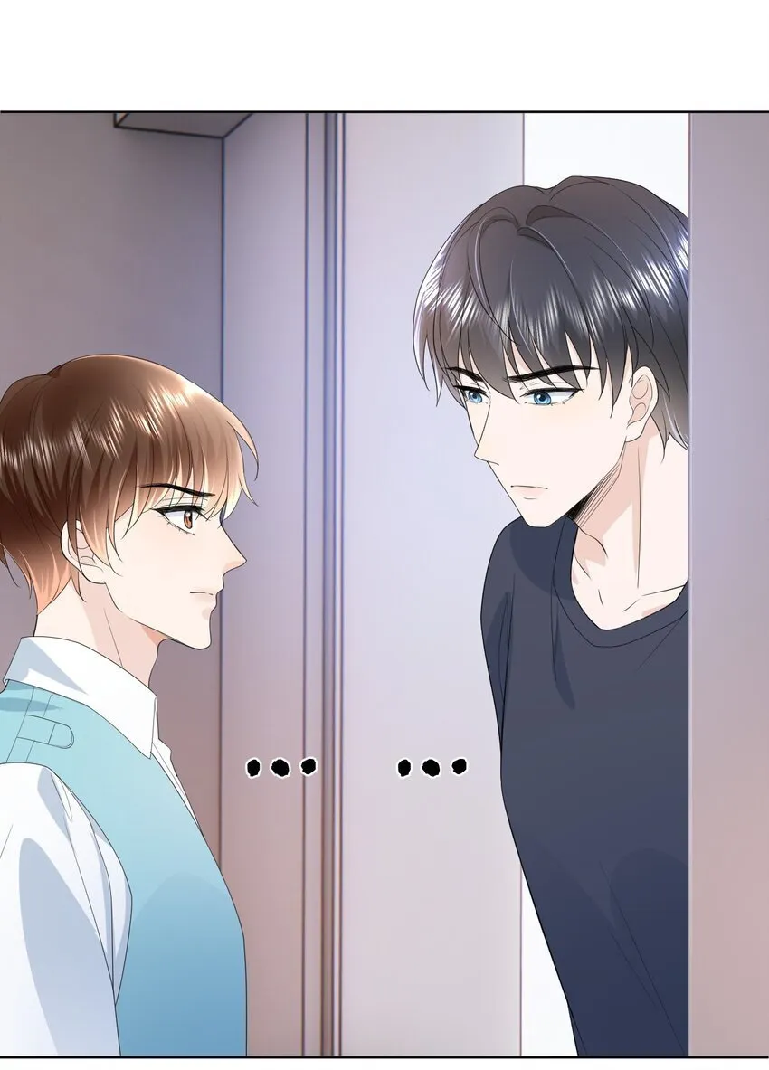 003 收费服务 第22页