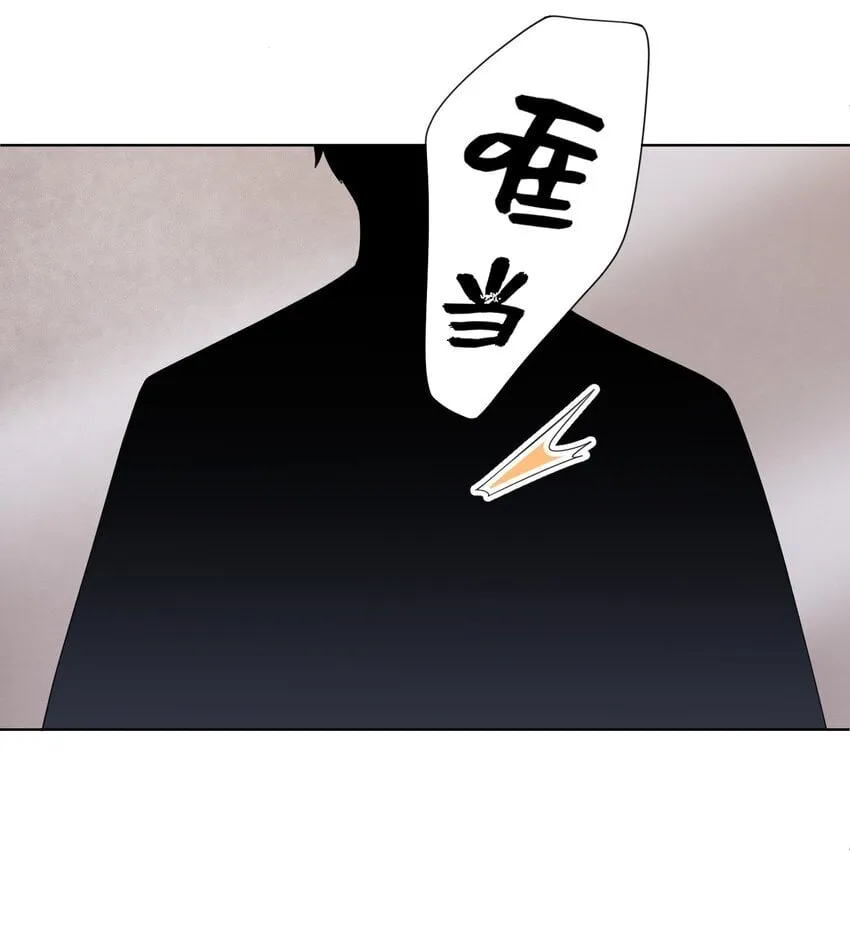 003 收费服务 第23页