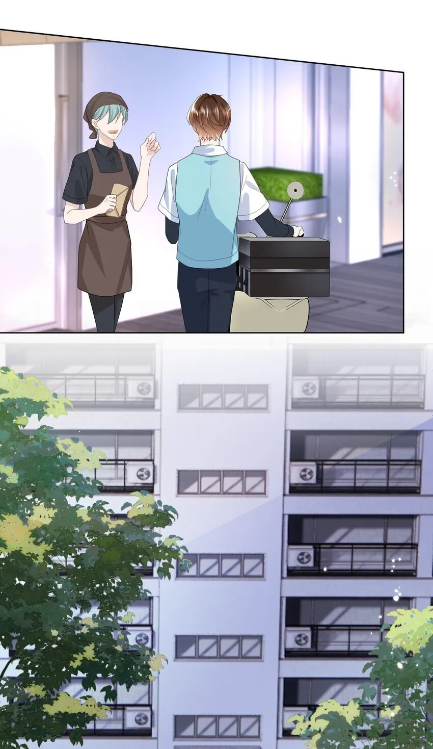 003 收费服务 第30页
