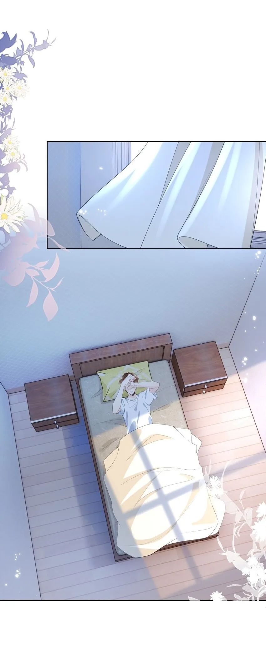 003 收费服务 第40页