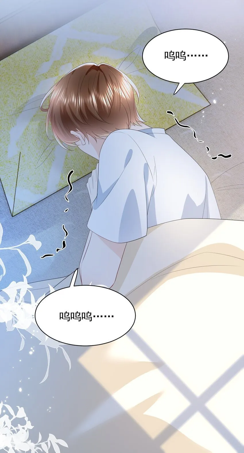 003 收费服务 第43页