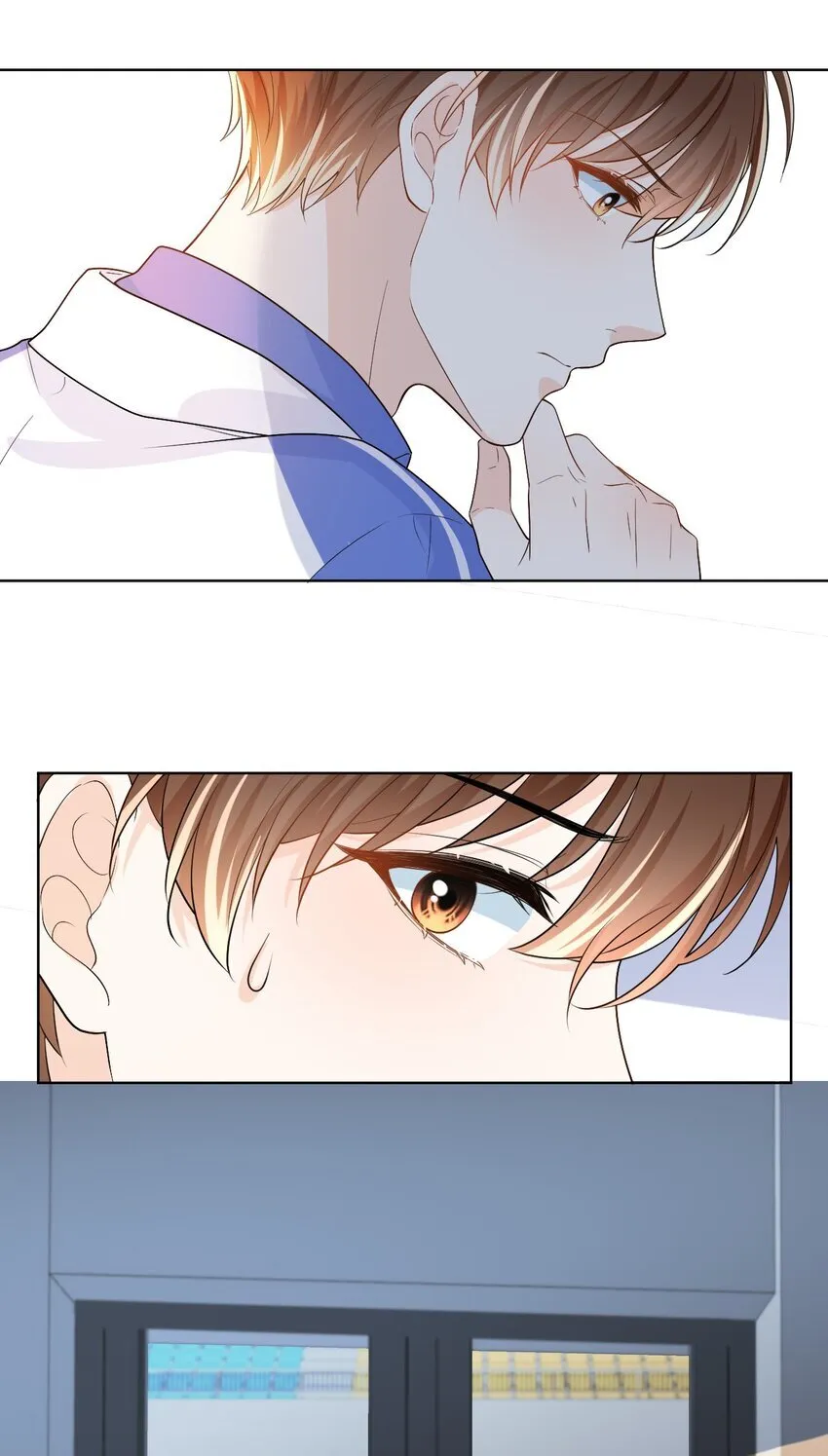005 昏暗的光 第34页