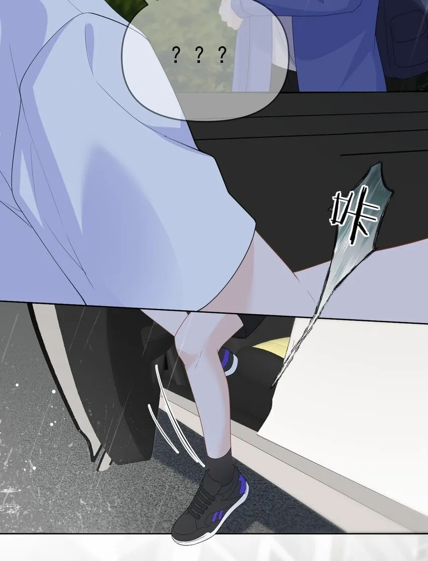 006 我带你看医生 第25页