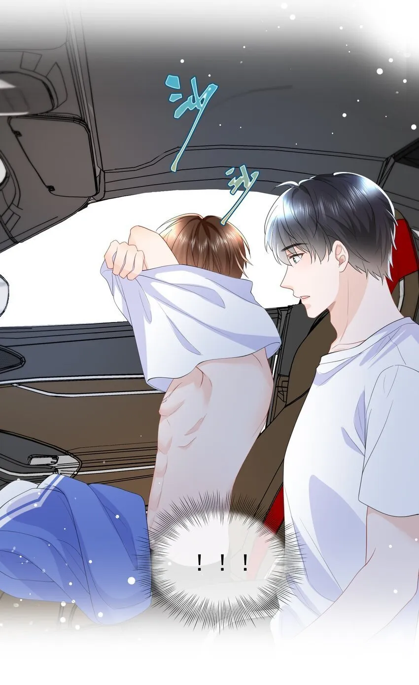 006 我带你看医生 第33页