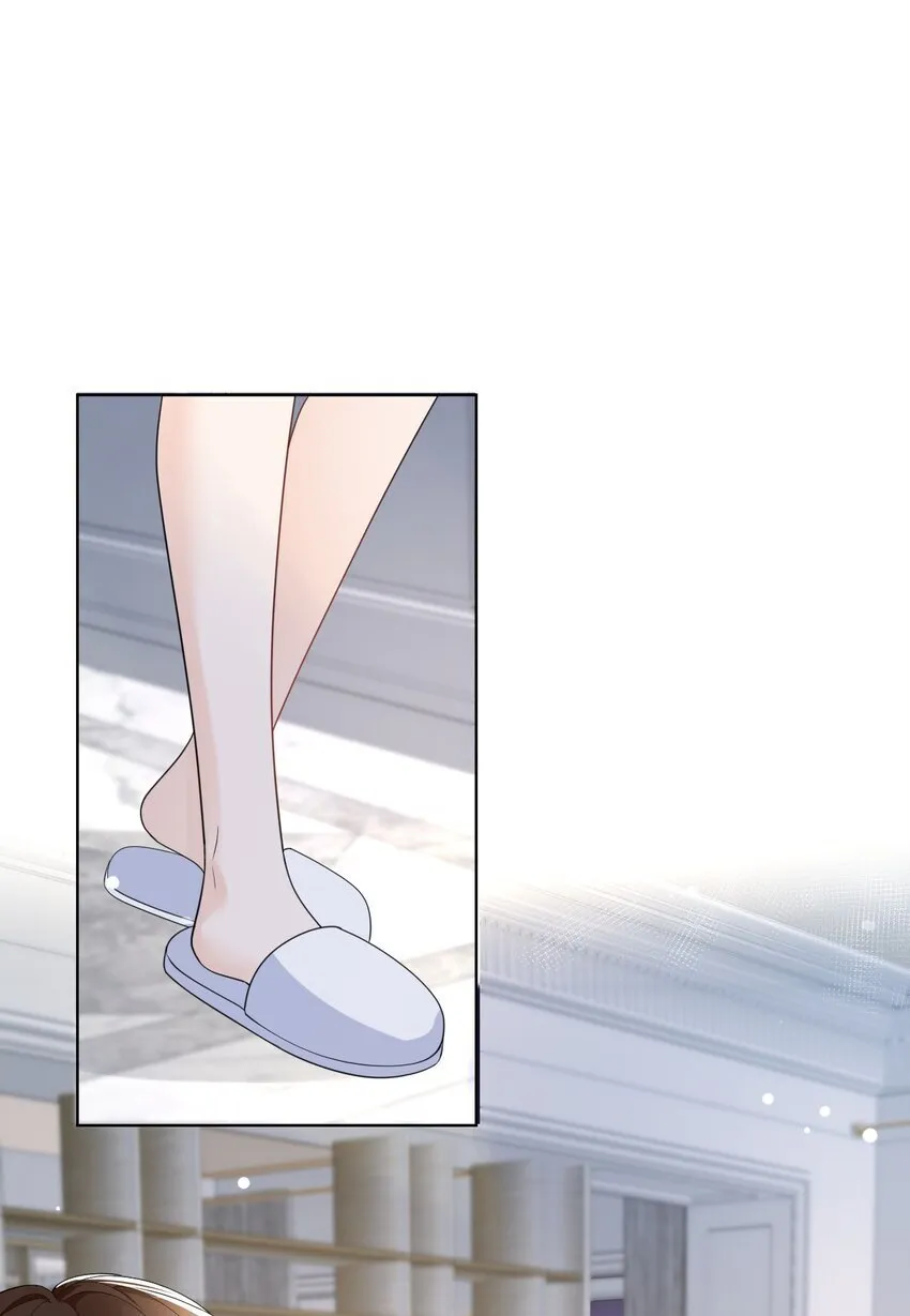 007 被牵着鼻子走 第19页
