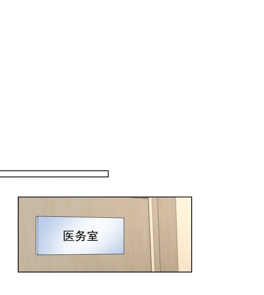 008 正面交锋 第34页