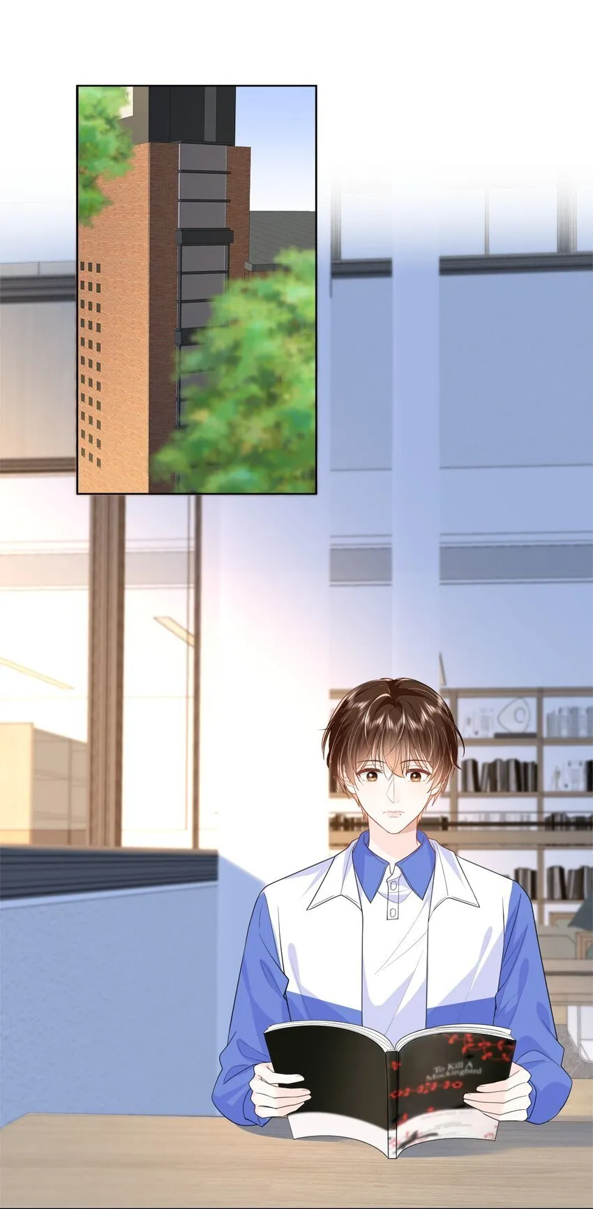 011 你给的，我都不领情 第1页