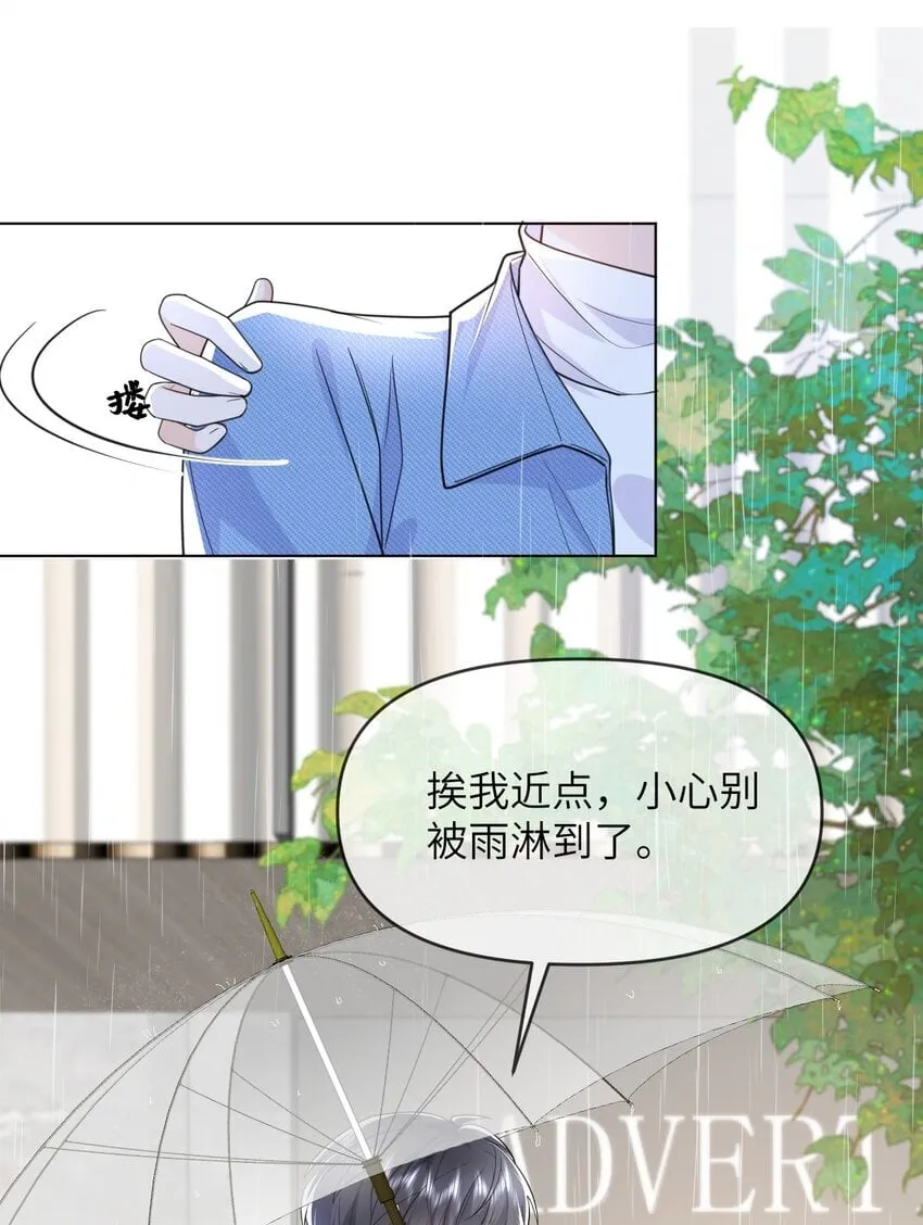 014 不雅照 第5页