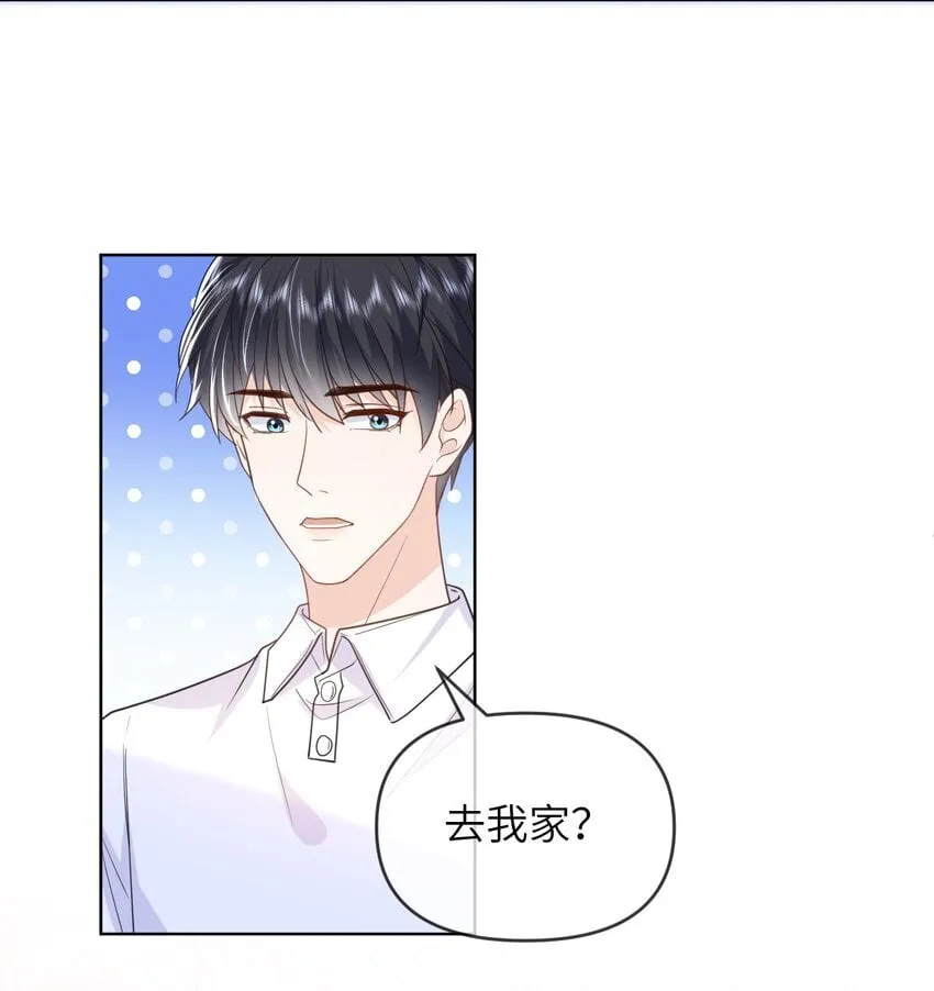 014 不雅照 第13页