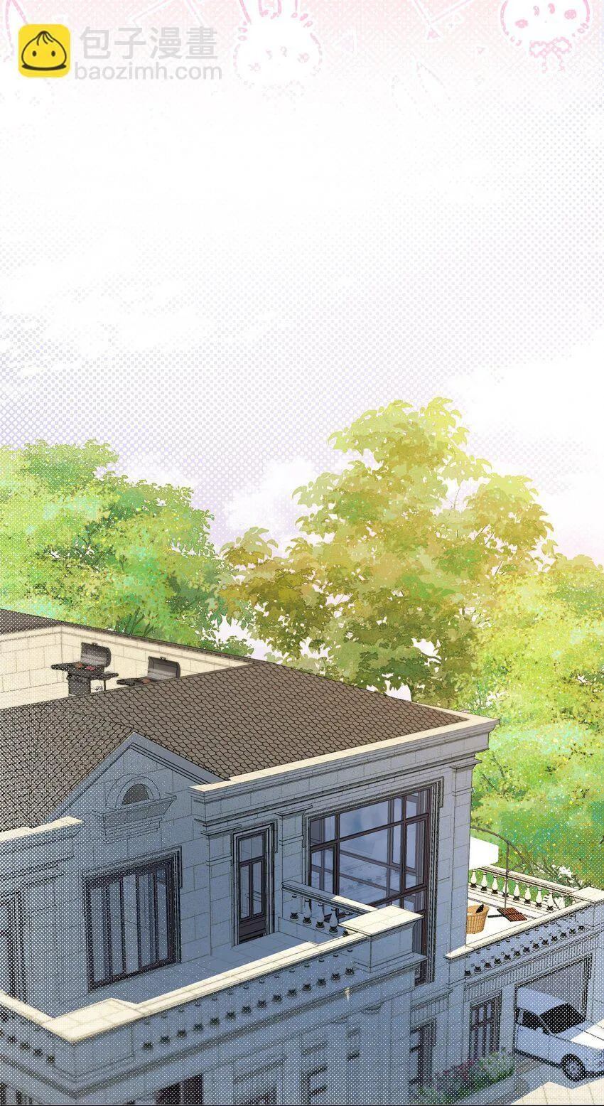014 不雅照 第15页
