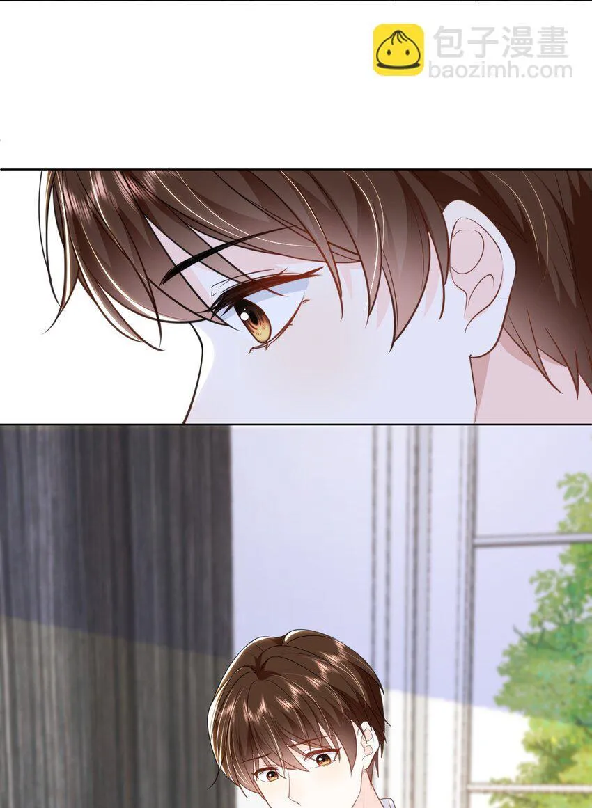 014 不雅照 第19页