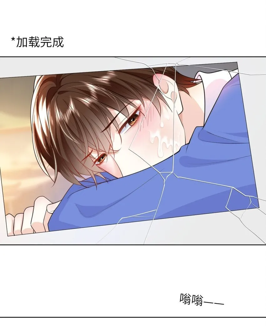 014 不雅照 第26页