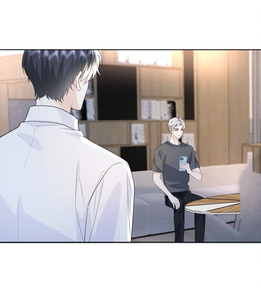 015 以后不会再有人伤害你 第32页