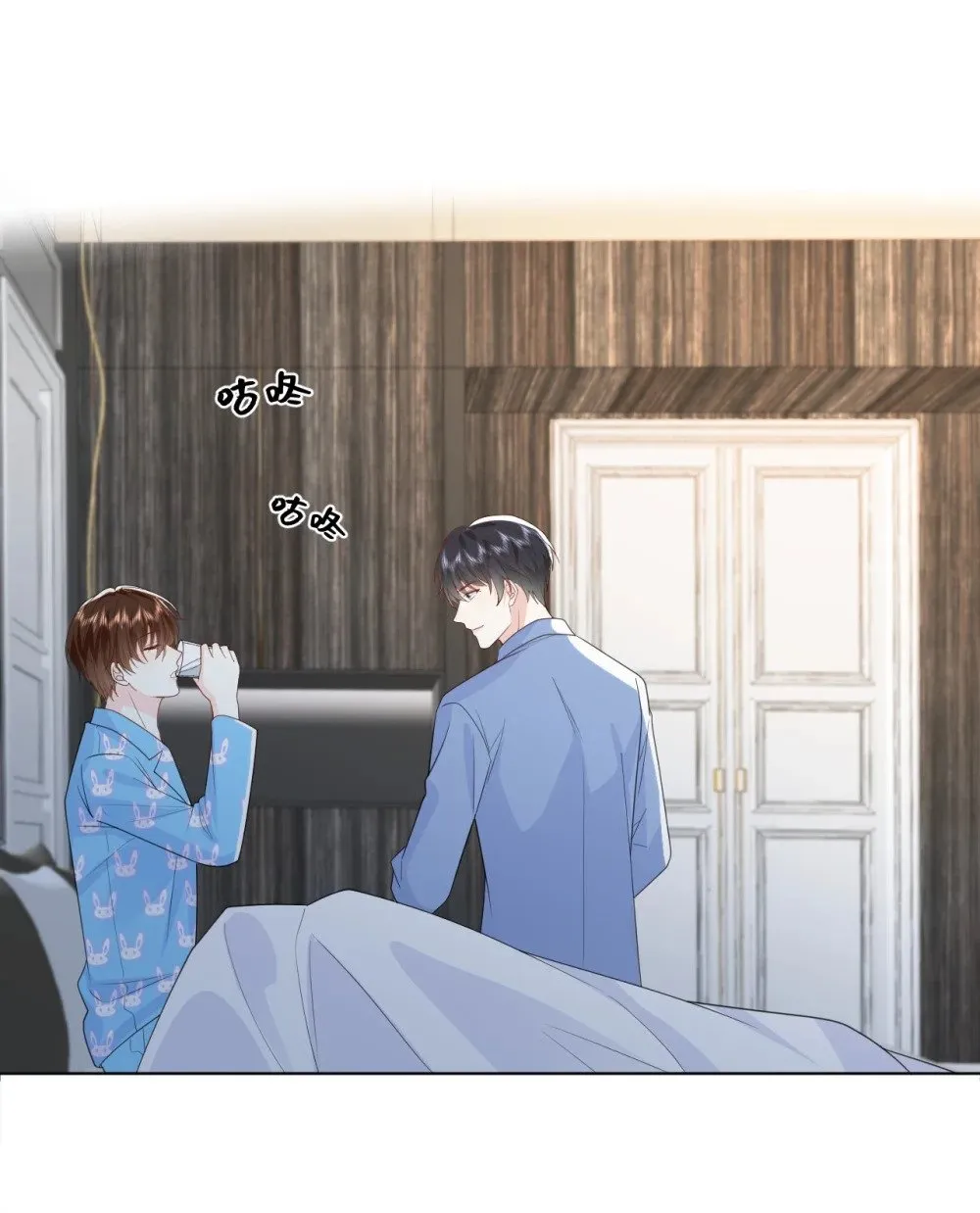 019 跟我回家吧 第36页