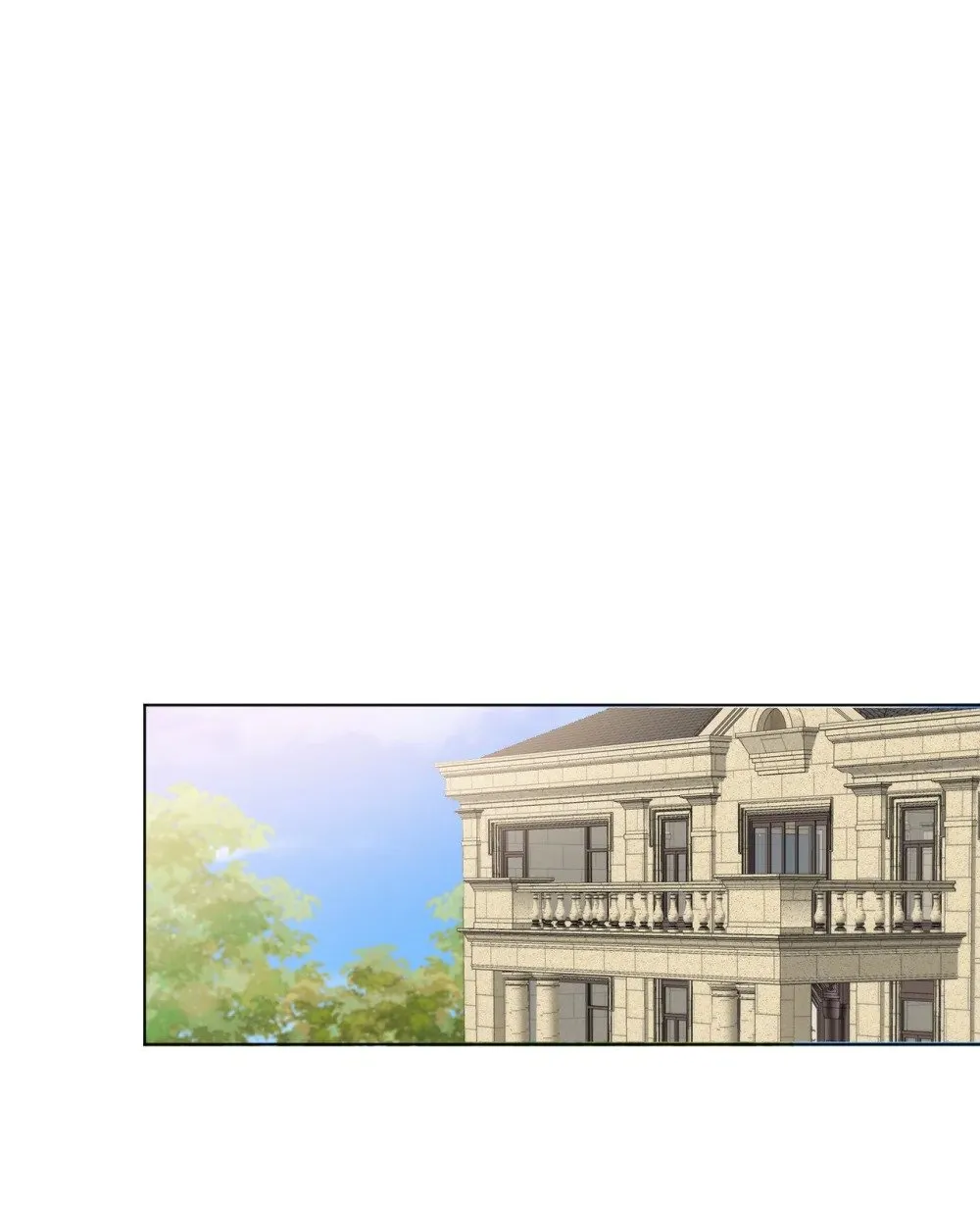 020 习惯有他 第34页