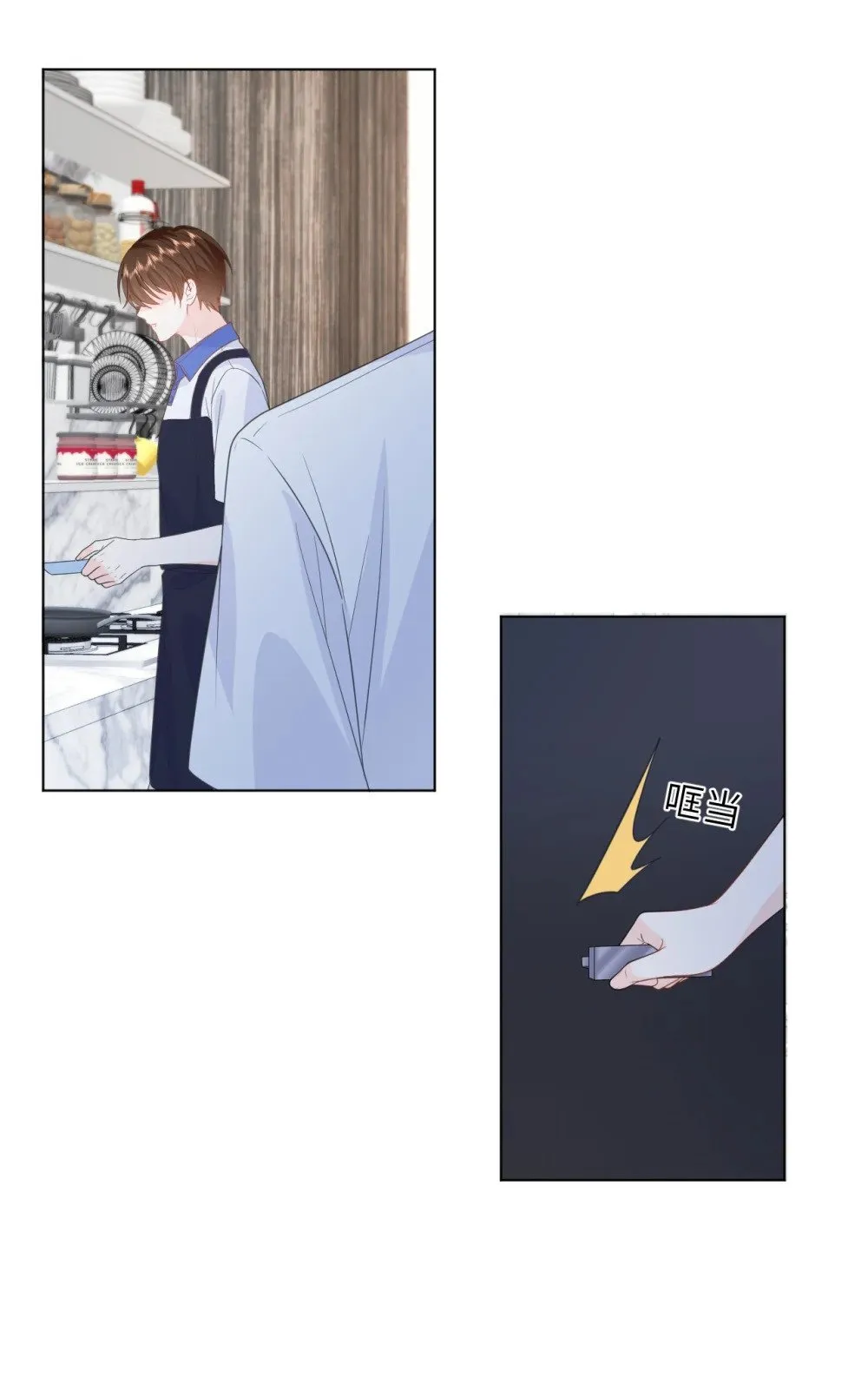 021 只有我们两个 第10页