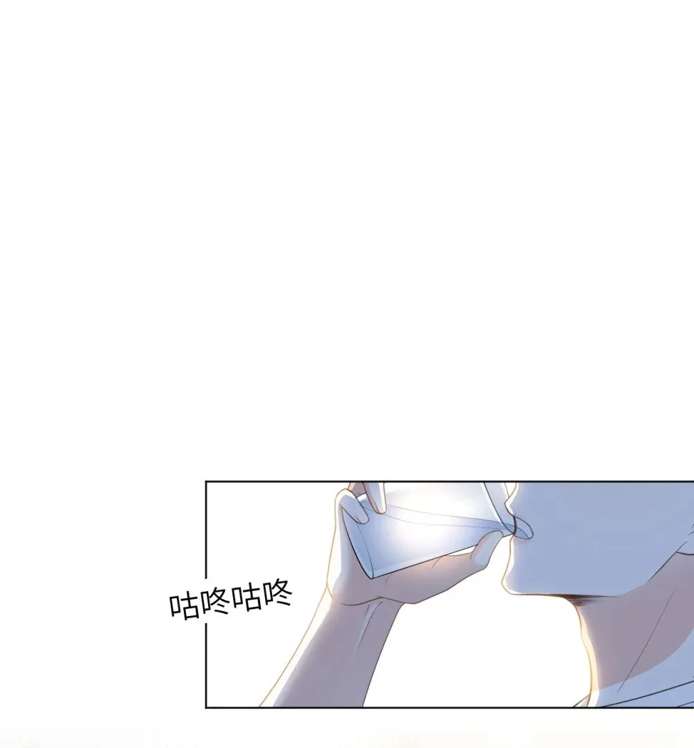 021 只有我们两个 第13页