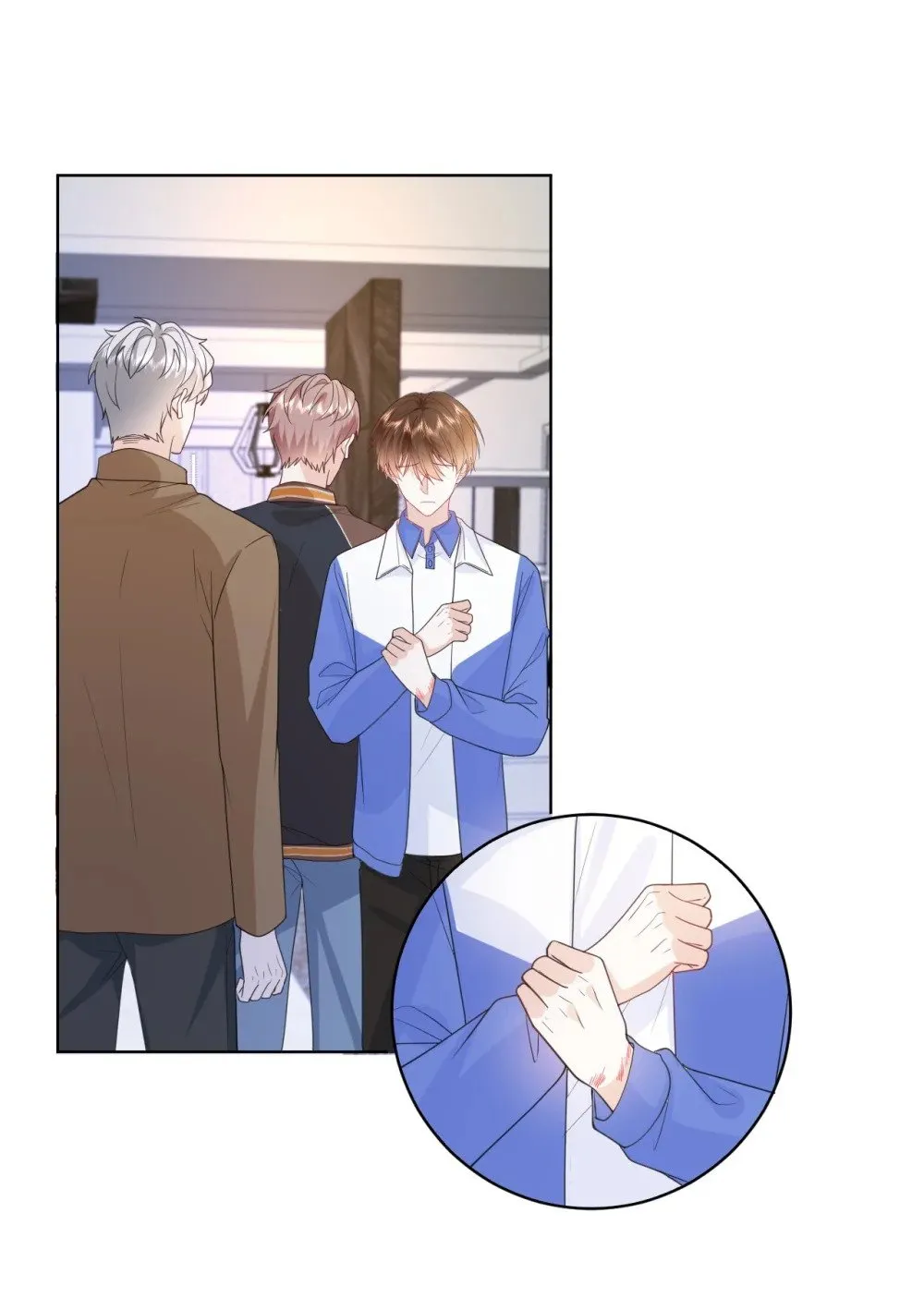 024 一厢情愿 第8页