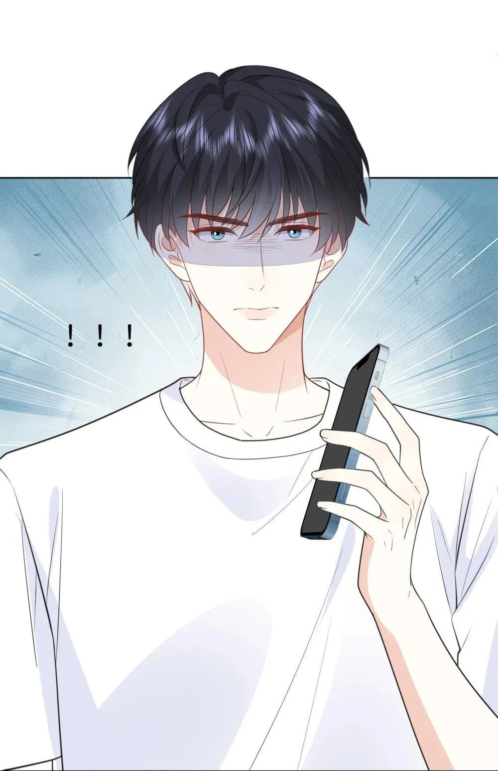 024 一厢情愿 第28页