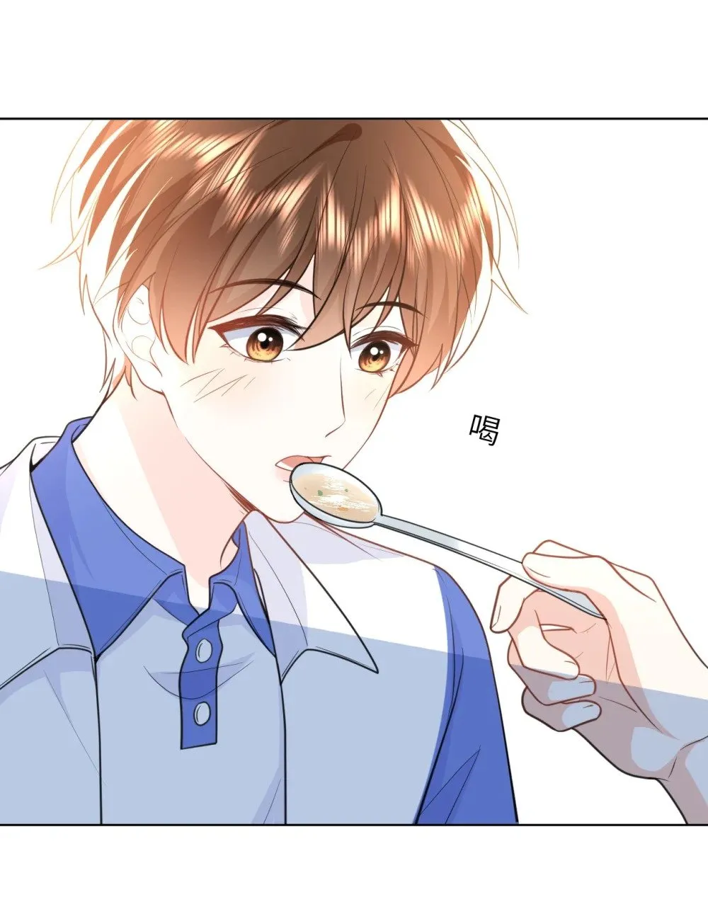 029 大半夜不睡觉的干什么 第7页