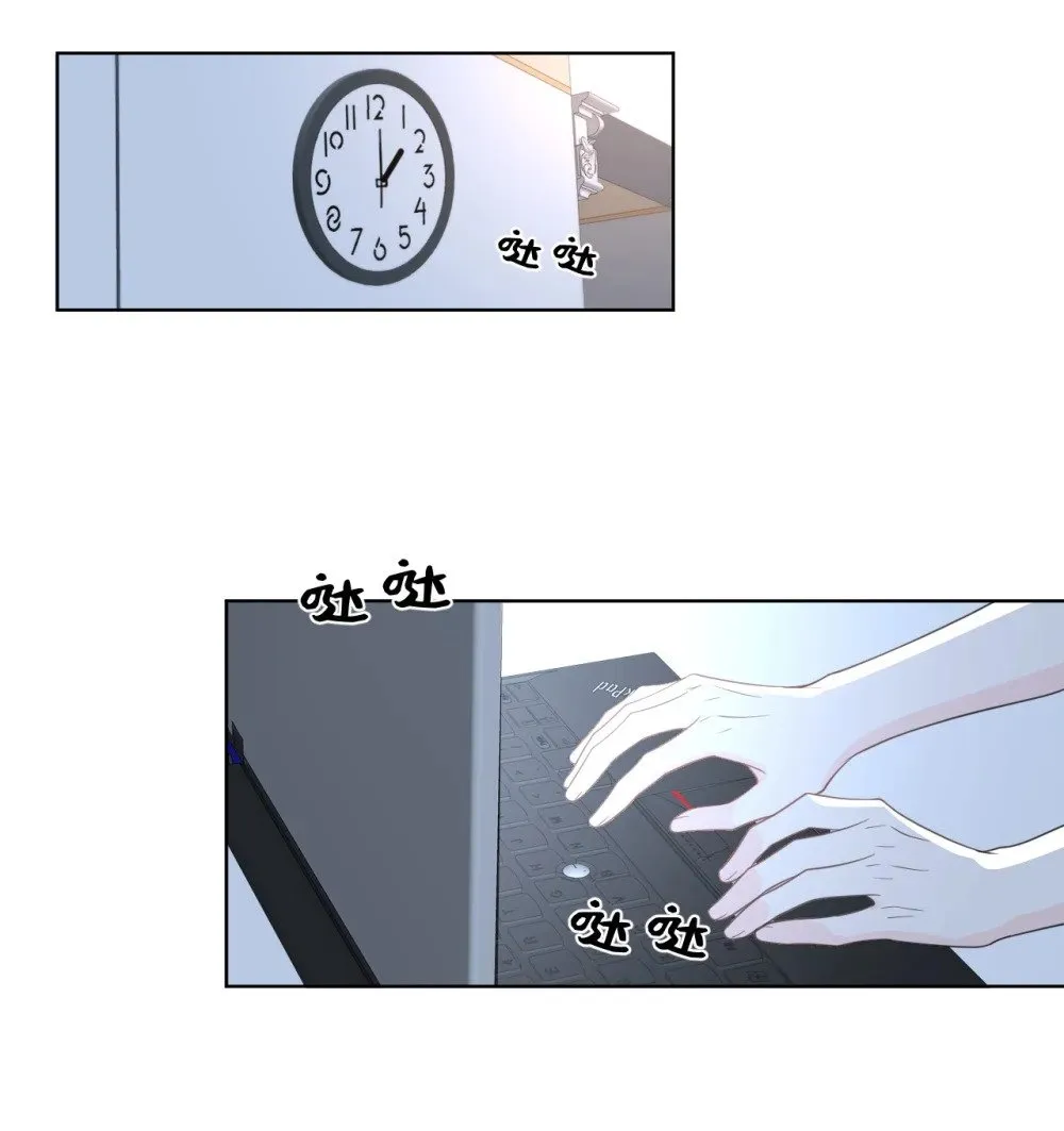 029 大半夜不睡觉的干什么 第13页