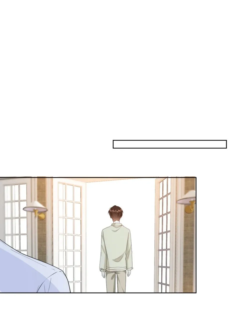 032 我不会让你睡的 第24页