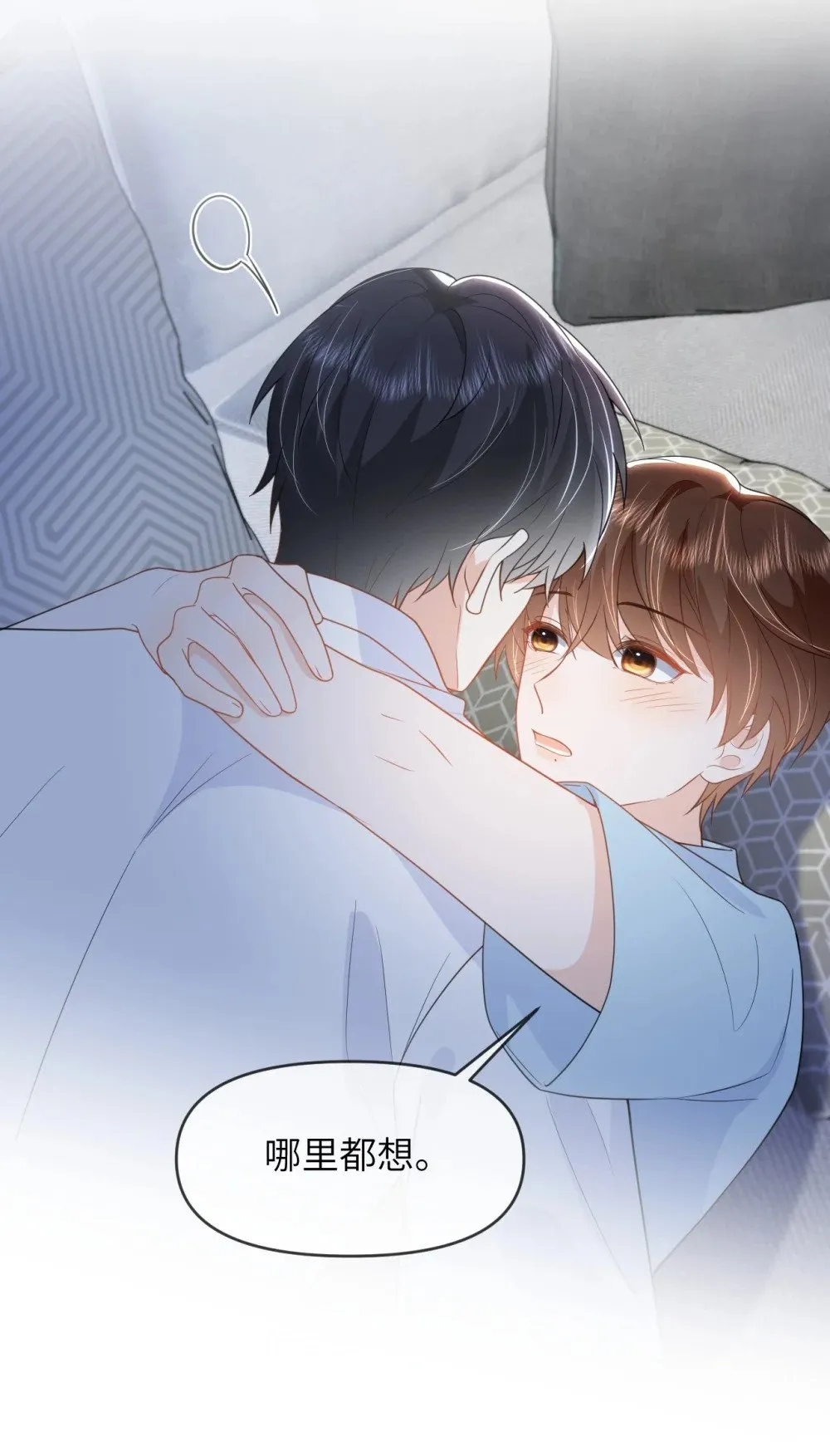 039 被发现了 第24页