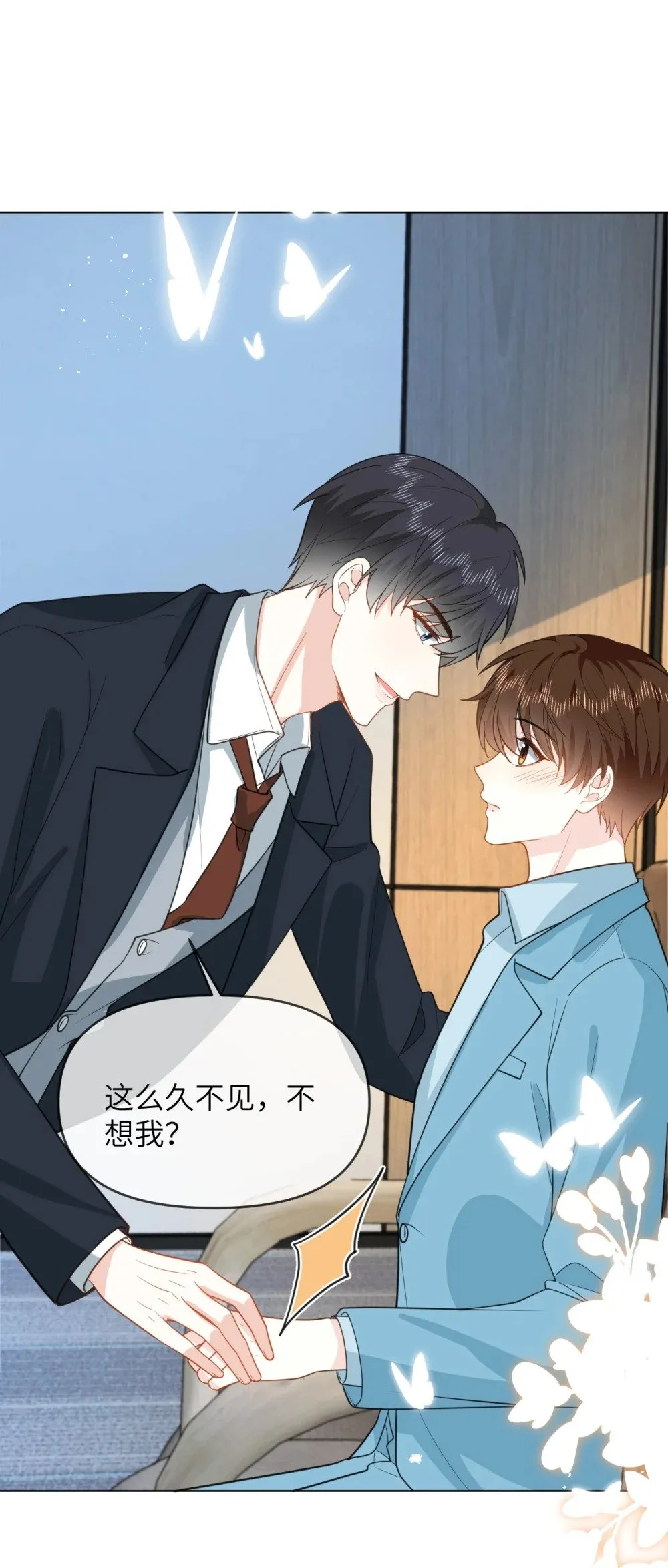 042 办公室play 第34页