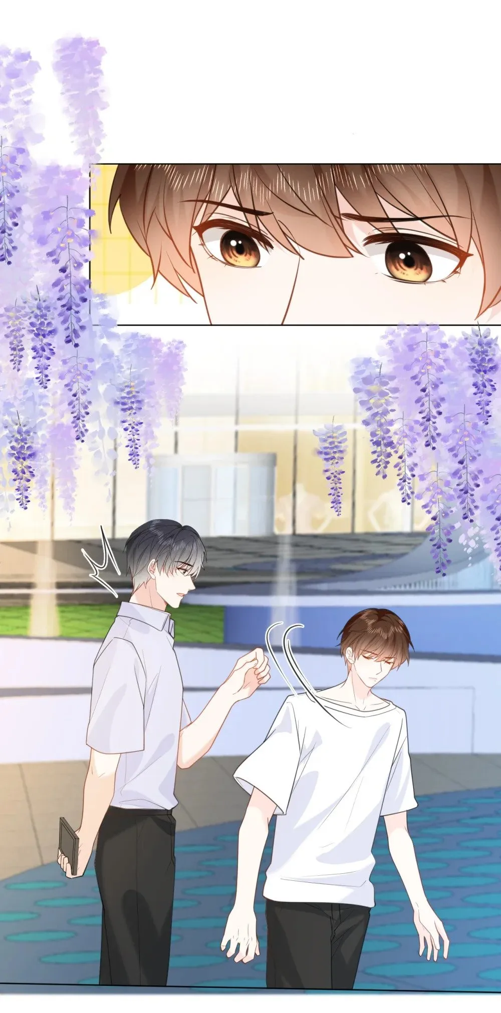 045 蜜月行 第21页