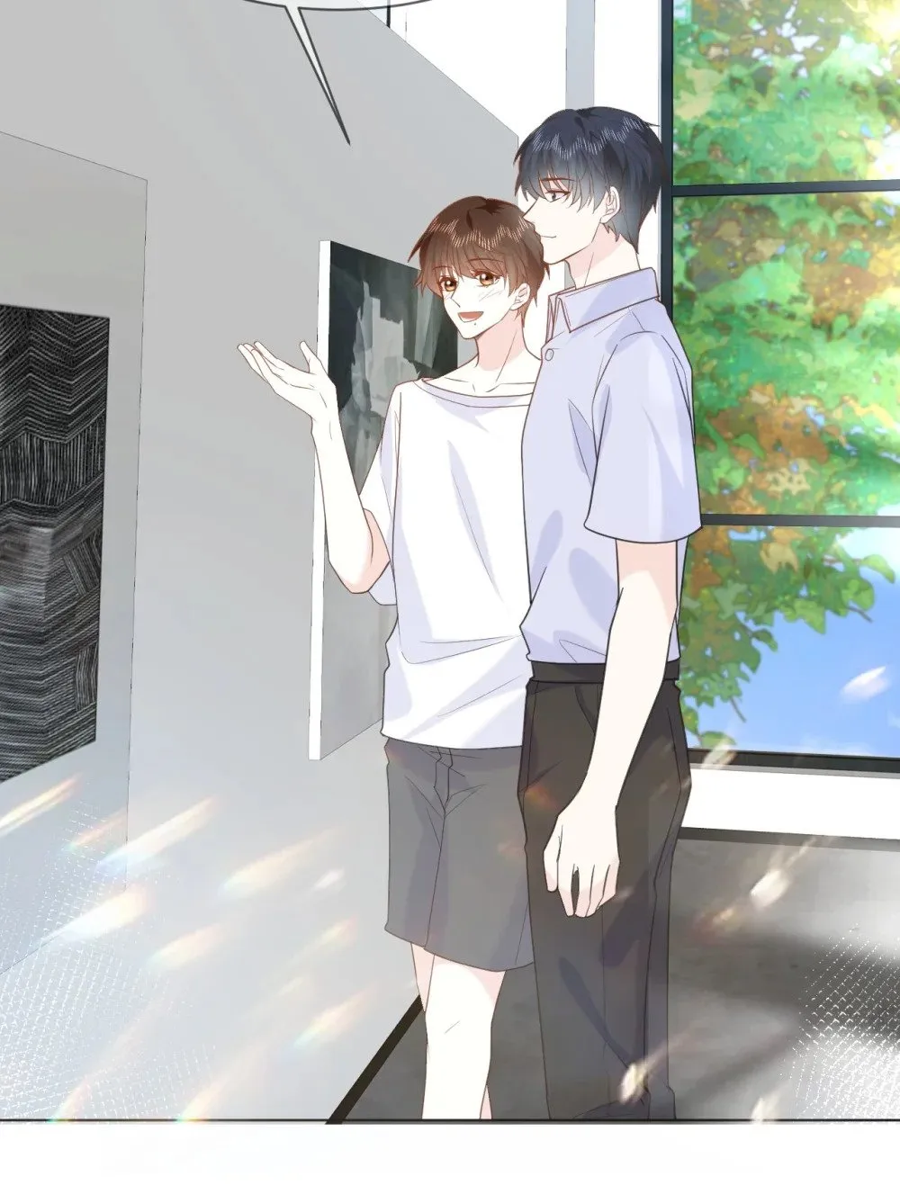 046 求婚 第5页
