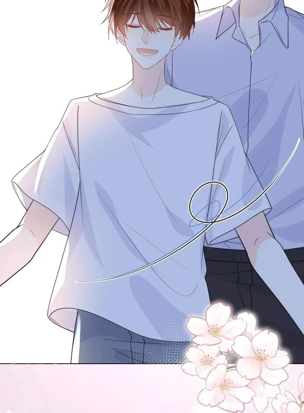 046 求婚 第29页