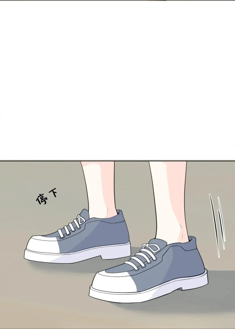 046 求婚 第34页