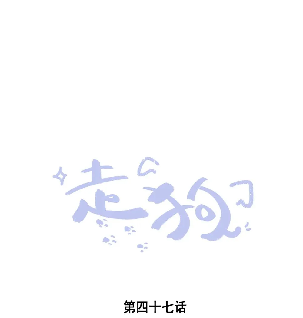 047 婚礼现场 第1页