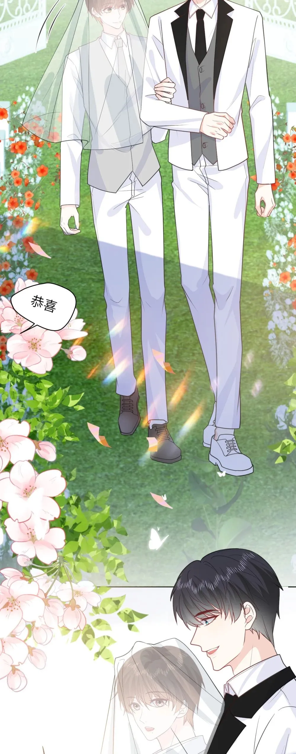 047 婚礼现场 第14页