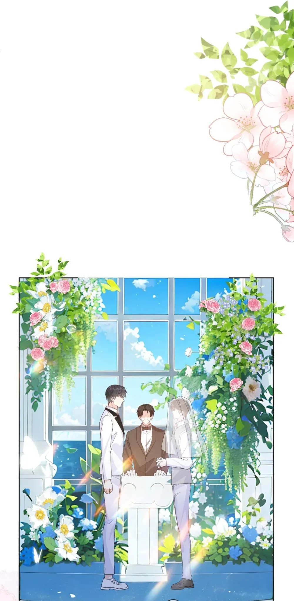 047 婚礼现场 第19页