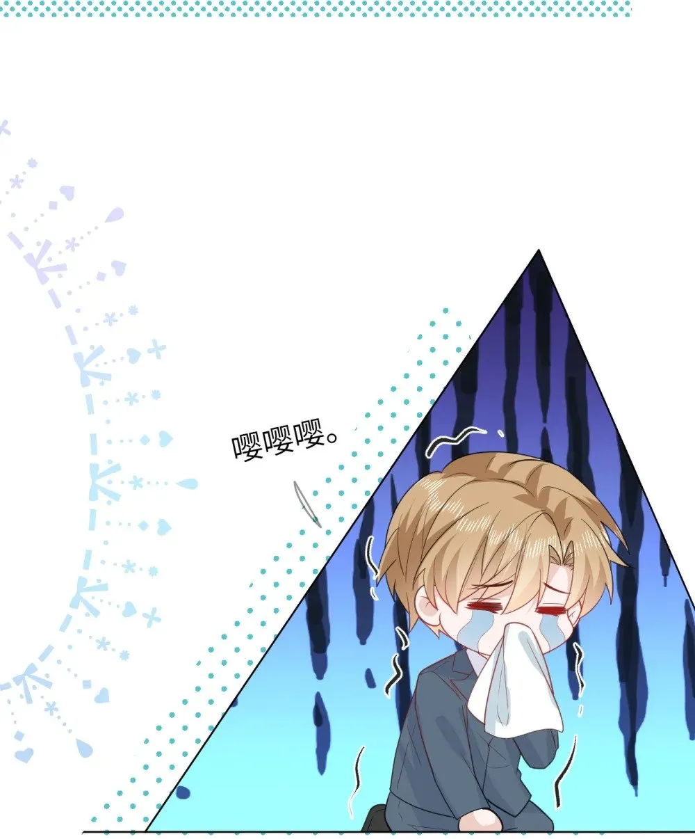 047 婚礼现场 第39页