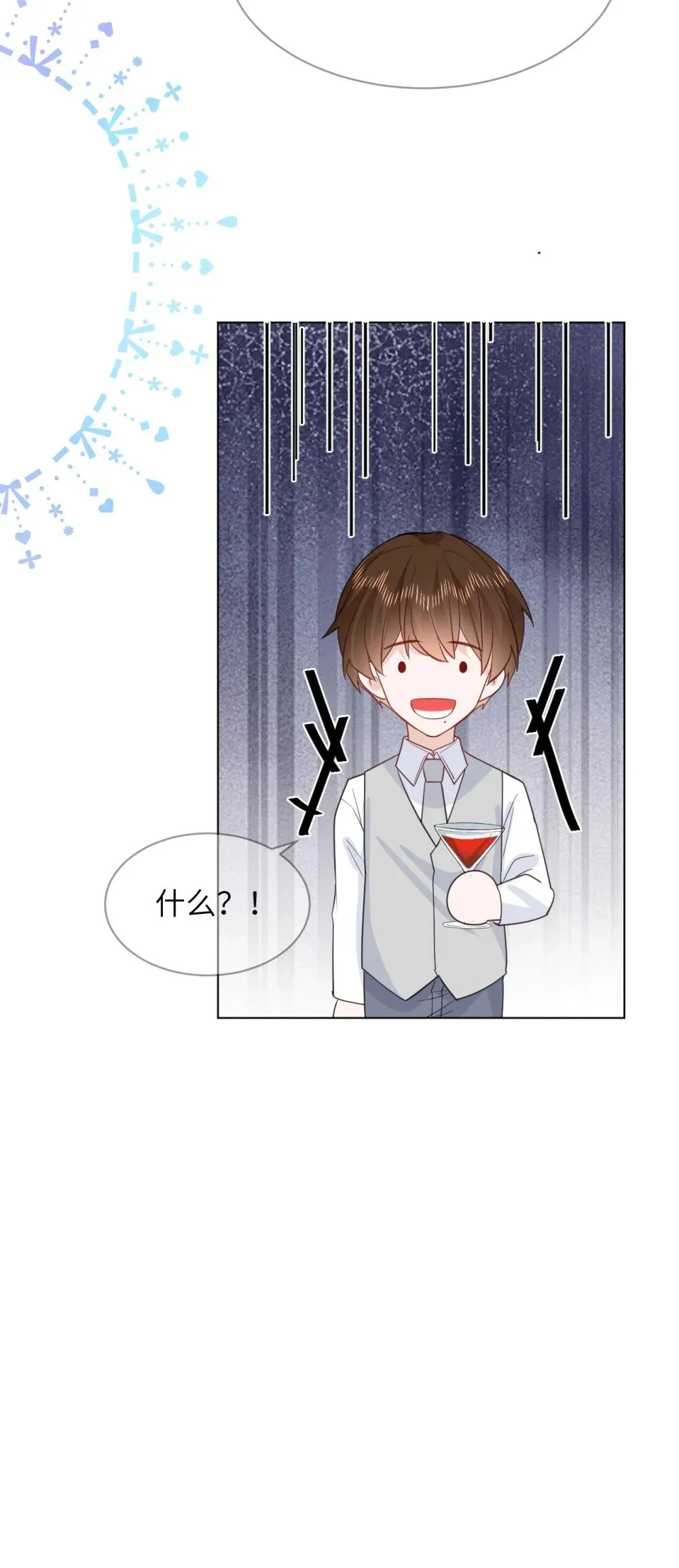 047 婚礼现场 第42页